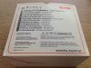 SMITHS MEDICAL 3342 Acuvance Plus Safety IV Catheters - Radiopaque, 16G x 1 1/4in (X)