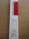COOK G06477 SIM2 Torcon NB Advantage Catheter 5.0F 65cm  (Box/5) (X)