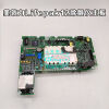 MEDTRONIC 3006227-08F:F1 a main board Defibrillator