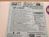 APPLIED MEDICAL M1-5-1208-I Mini One Balloon Button, 12F x 0.8cm (X)