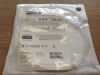 ABBOTT 22359M-W2 Guide Wire With Microglide Coating, 0.014in. 300cm (X)
