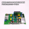 SCHILLER WSM0050-PCB4  Defibrillation board Defibrillator