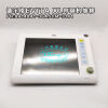 DRAEGER 8414841-06ASCM-3141 respirator Ventilator