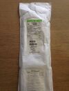 TERUMO RSR03 Renal Guiding Sheath, 45cm (X)
