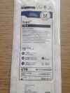 BOSTON SCIENTIFIC 0852622 Expo FL4 Femoral Left 4 Angiographic Catheter, 5F (X)