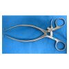 JARIT 205-120 Retractor