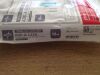 MEDLINE UROT1053 Total One Line Tray, 10mL (X)