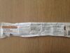 BARD 119112 Foley Catheter 5cc Balloon, 12Fr (X)