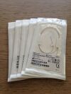 DEPUY 214101  Chia Percpasser Suture Passer (5/Box) (X)