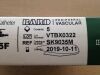 BARD SK9035M Seeker Crossing Support Catheter, .035in. 90cm (5/Box) (x)