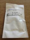 QUEST 4003103 VRV-II Valve