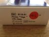 ATOS MEDICAL 8115-01 Provox Vega, 17Fr (X)