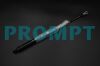 SIEMENS 7053705 GASSPRING  1200N Hub 200mm CT Scanner
