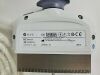 GE C1-5-D Ultrasound Transducer