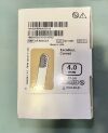 ARTHREX AR-8400CEX (Box of 5) COOLCUT BLADE 4MM EXCALIBUR, CURVED (x)