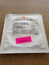 GYRUS ACMI 5637026 Lithostent Ureteral Stent, 7.0Fr x 26cm (X)