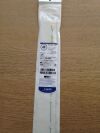 CORDIS 538-453S Infinity  Diagnostic Catheter PIG 145Deg MOD 4F (X)