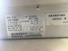 SHIMADZU R-50 R50  0263H56813  26BZ0042 X-ray Collimator Collimator - X-Ray