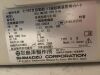 SHIMADZU R-50  503-50654  50350654 X-Ray Collimator Collimator - X-Ray