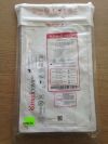 MEDCOMP SL32PC Pre Curved Hemo-Cath Silicone Double Lumen Basic Set, 12.5F x 32cm (X)