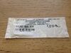 ZIMMER 2480-24-41 Distal Radial Plate System Fully Threaded Cancellous Screw, 24mm