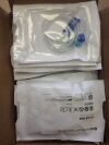 BD ME1069 MaxGuard Extension Set (Box/50)