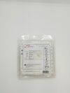 DATASCOPE S0052D-S Adult Spo2 sensor for Datascope
