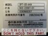 SHIMADZU 502-22087-01  5022208701 ION CHAMBER Rad/Fluoro Room