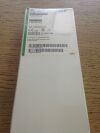 SMITH & NEPHEW 71647242 Trigen Femoral Mode Distal & Proximal (X)
