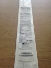 ANGIO DYNAMICS 10708505 Soft-Vu PigTail Angiographic Catheter 5F x 90cm (X)