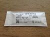 ALCON 8065202001 Black Monofilament, Non-Absorbable Suture