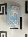 3 Ply Ear Loop Disposable Surgical Mask Case of 2000 masks Mask