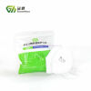 GUANHUA PRODUCTS Box of 500 GuanHua 5 Layer KN95 Folding Particulate Protective Mask 9801 GB2-2006 N95 Respirator  Earloop Respirator
