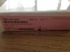 OSTEOMED 360-2245 Inter-Phalangeal Stabilization Rod, 4.5mm (X)
