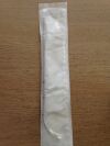 New MEDTRONIC 12220 Left Heart Vent Catheter, 20Fr Disposables ...