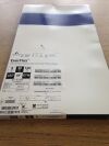 EV3 EVD35-06-040-120 Self-Expanding Peripheral Stent With Entrust Delivery System, 6mm x 40mm (X)