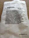 MEDTRONIC 68126 Malleable Singe Stage Venous Cannula, 26Fr (X)