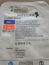 INTEGRA C4613S Straight Extended Standard Tip (X)