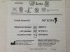 INTEGRA INSHITH Cranial Access Kit (X)