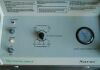 TERUMO SARNS 11160 Patient Warmer