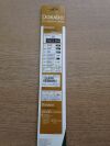 BARD DR8074 Dorado PTA Balloon Dilatation Catheter, 7mm x 40mm (x)