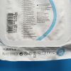 BAUSCH & LOMB BL5114A Stellaris 1.8 mm Premium Phaco Pack