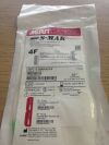 MERIT MEDICAL S-MAK401N Coaxial Mini Access Kit, 4F x 10cm (X)