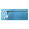 OLYMPUS A4688 Scissors