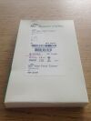 BVI 221251 Wet-Field Eraser, 18Ga Blunt Tip (10/Box) (X)
