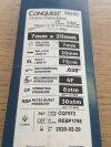 BARD CQ7572 PTA Balloon Dilatation Catheter, 7mm x 20mm (X)