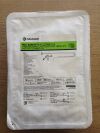 HALYARD 8170-20 Percutaneous Endoscopic Gastrostomy Kit (X)