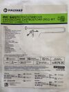 HALYARD 8170-20 Percutaneous Endoscopic Gastrostomy Kit (X)