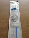BOSTON SCIENTIFIC 27-139 Flexima APDL Locking Pigtail Drainage Catheter System, 14F x 25cm (X)