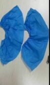 SHOE COVER Disposable blue